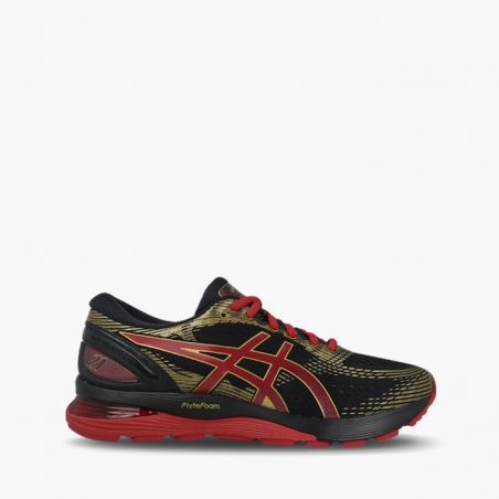 Asics gel shop nimbus 21 cijena